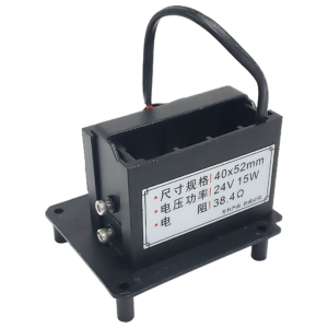 Damper Heater (Hydra) V1